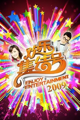 厨房里的哲学家美食综艺